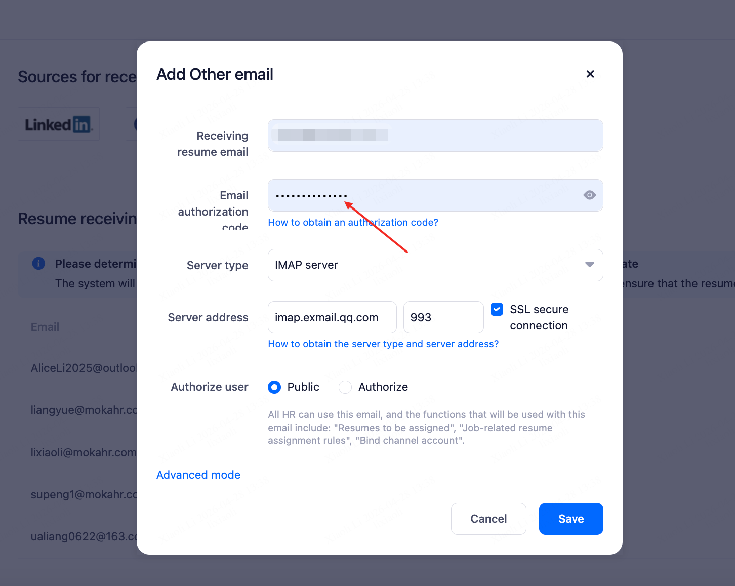 Exmail How to Obtain an Authorization Code for Tencent Exmail | Moka User Center