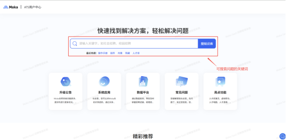 企业微信截图_20250821123052