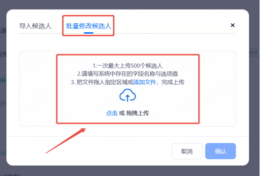 企业微信截图_20250821143907