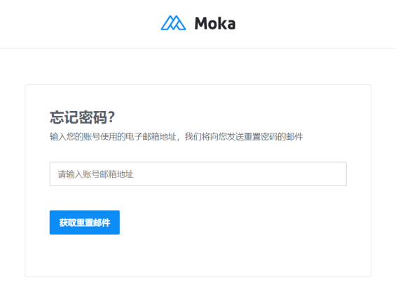 C:\Users\moka\Desktop\企业微信截图_16068943011366.png企业微信截图_16068943011366