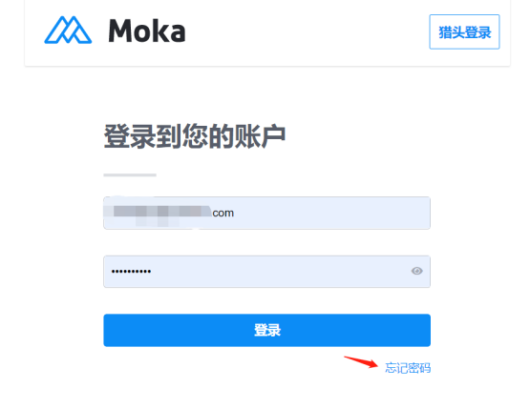 C:\Users\moka\Desktop\企业微信截图_16068942752623.png企业微信截图_16068942752623