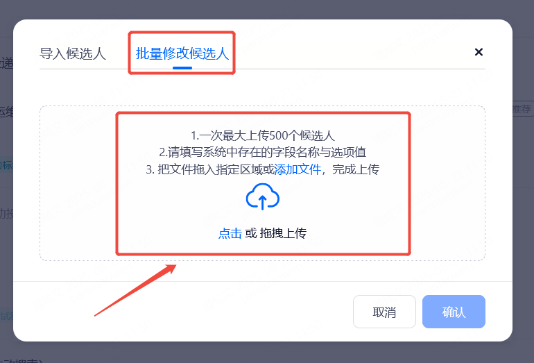 企业微信截图_20250821143907