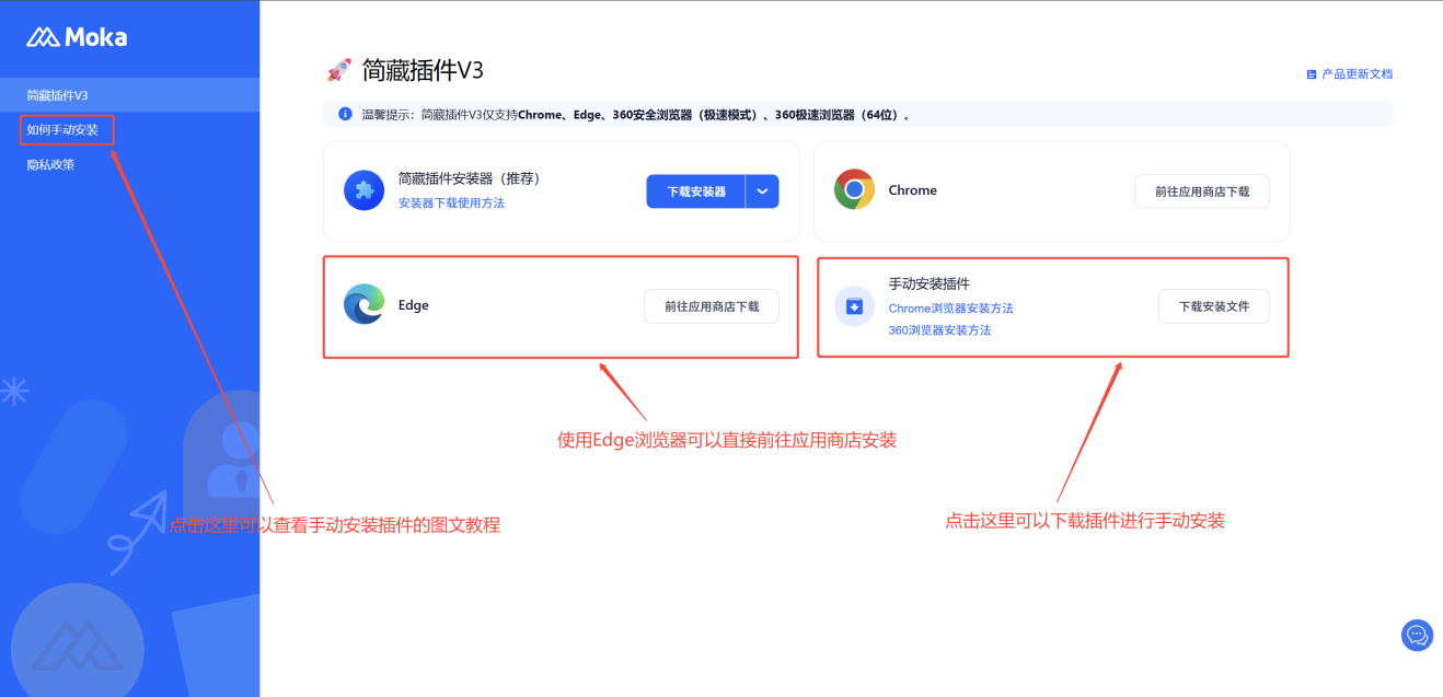 企业微信截图_20250821121827